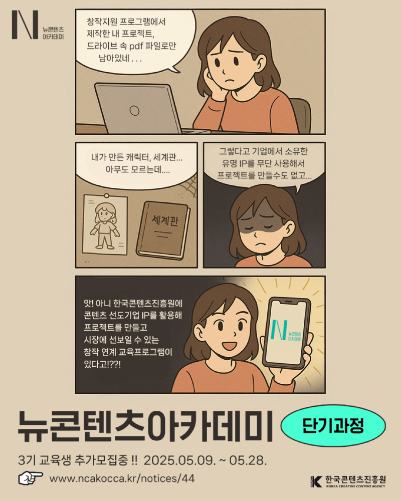 KakaoTalk_20250515_130948421_01.png
